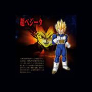 Vegeta SSJ BT3