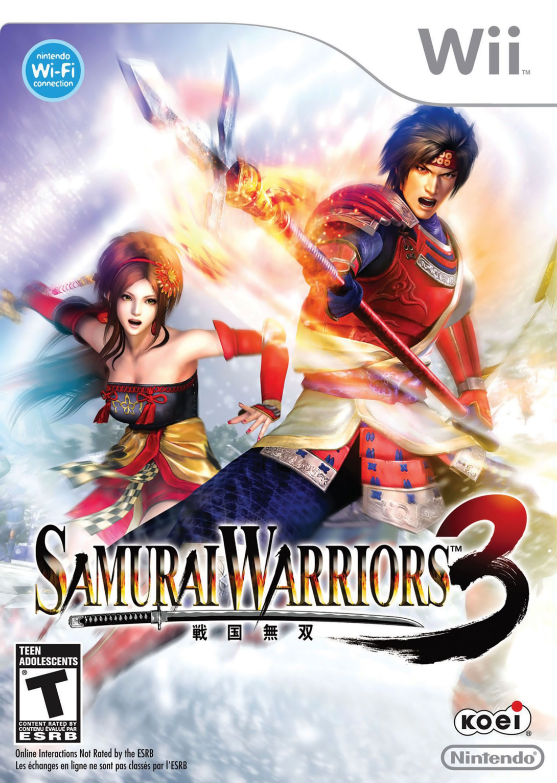 Samurai_Warriors_3_Boxart.jpg