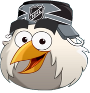 Hockey Bird