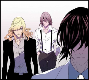 Noblesse