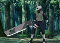 Kubikiribouchou (Kakashi)