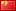 Flag ZH