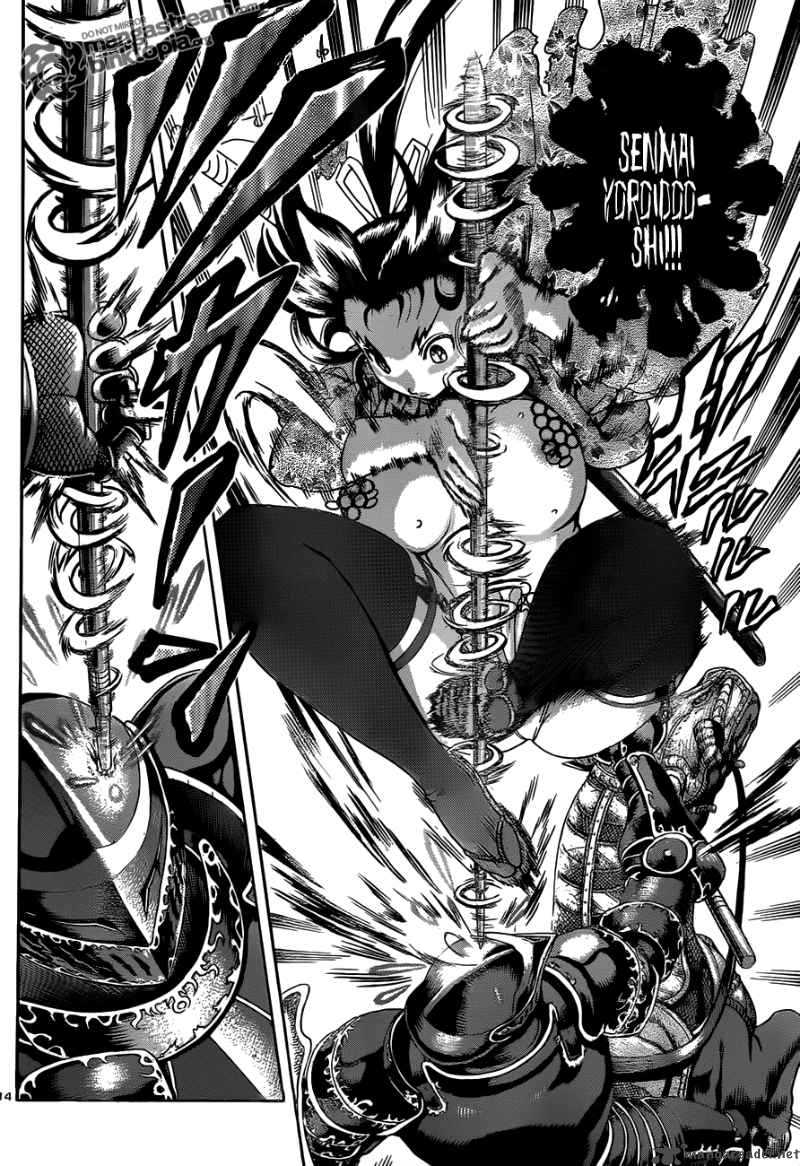 Senmaiyoroidooski - History's Strongest Disciple Kenichi Wiki