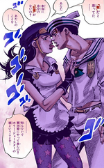 NijimuraJosuke