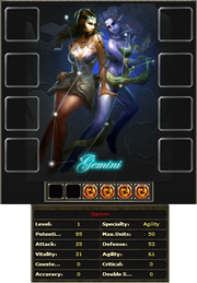 Gemini