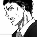 Shirogane mugshot