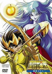 Cover-movie1-sswikia