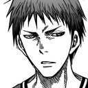 Ishida mugshot