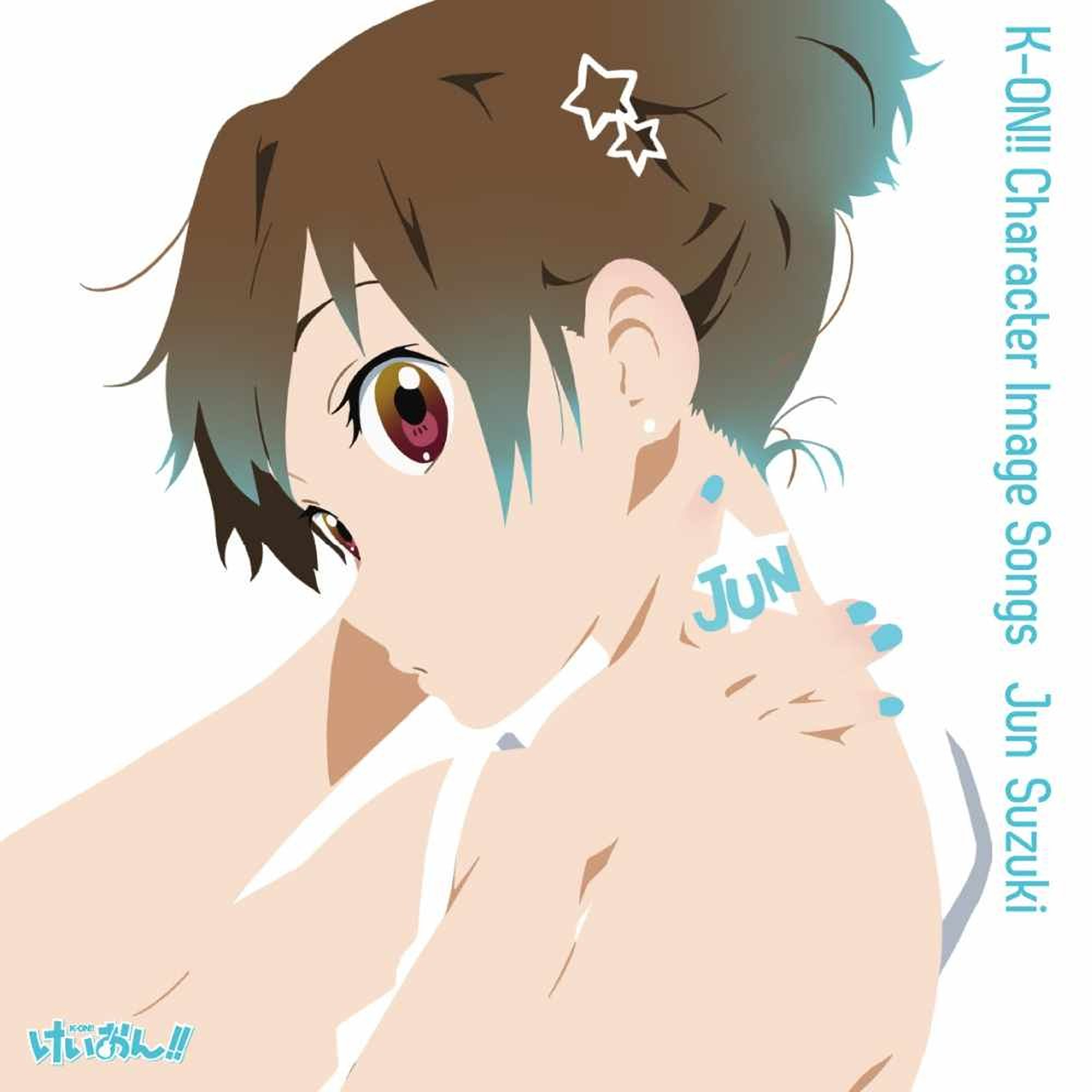 Jun Suzuki KON! Wiki