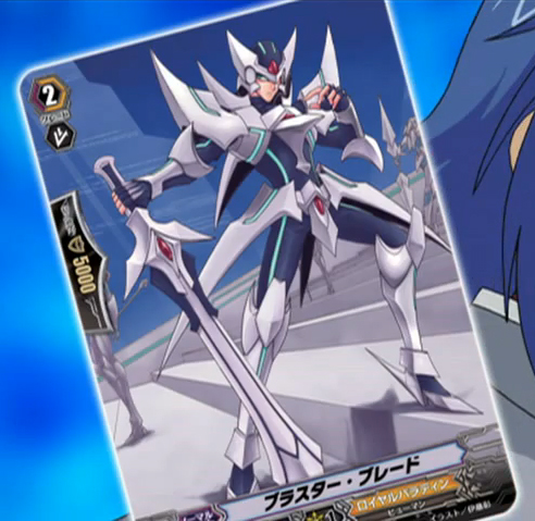 Download this File Blaster Blade Anime picture