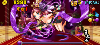 Stage060504 07.png