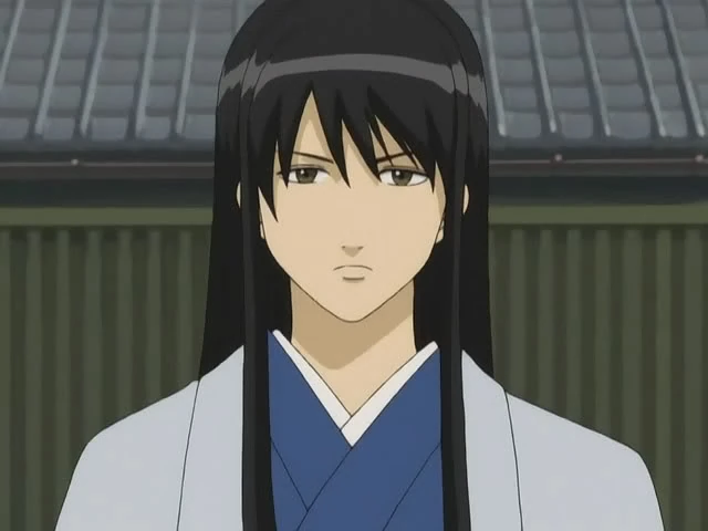 Katsura.jpg