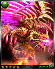 Gold Dragon 5