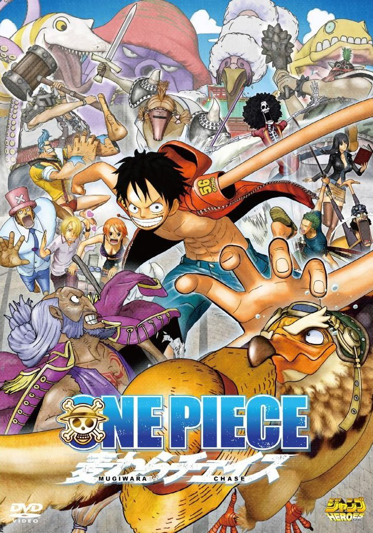 One Piece Peliculas Online Sub Español Variante de la Película 11