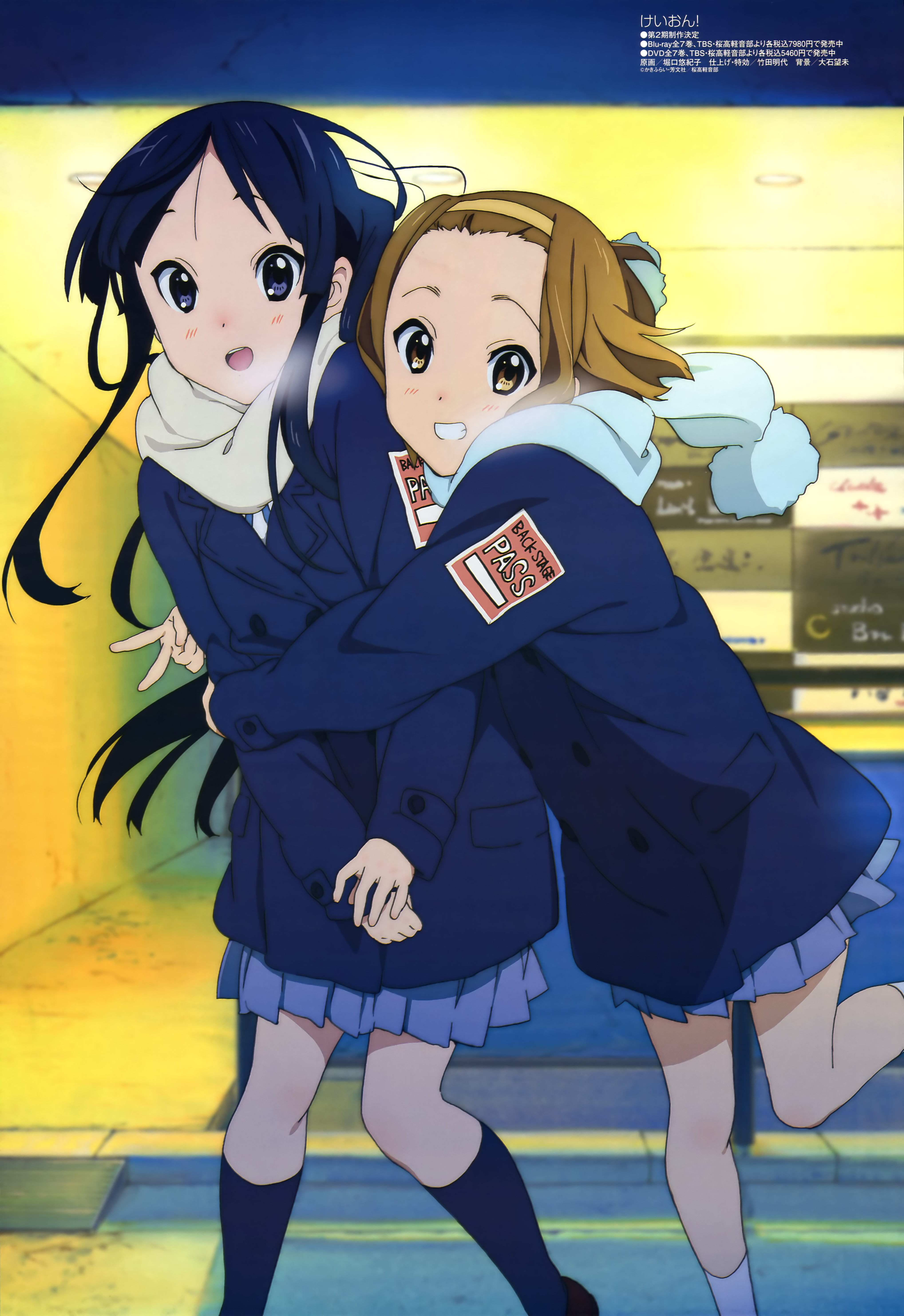 Ritsu_and_Mio.jpg