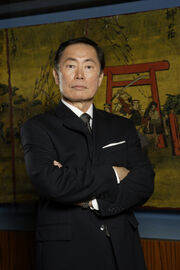 Ambassador Nomura