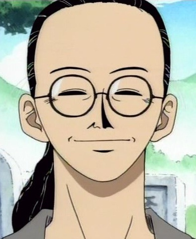 Koshiro - The One Piece Wiki - Manga, Anime, Pirates, Marines, Treasure ...