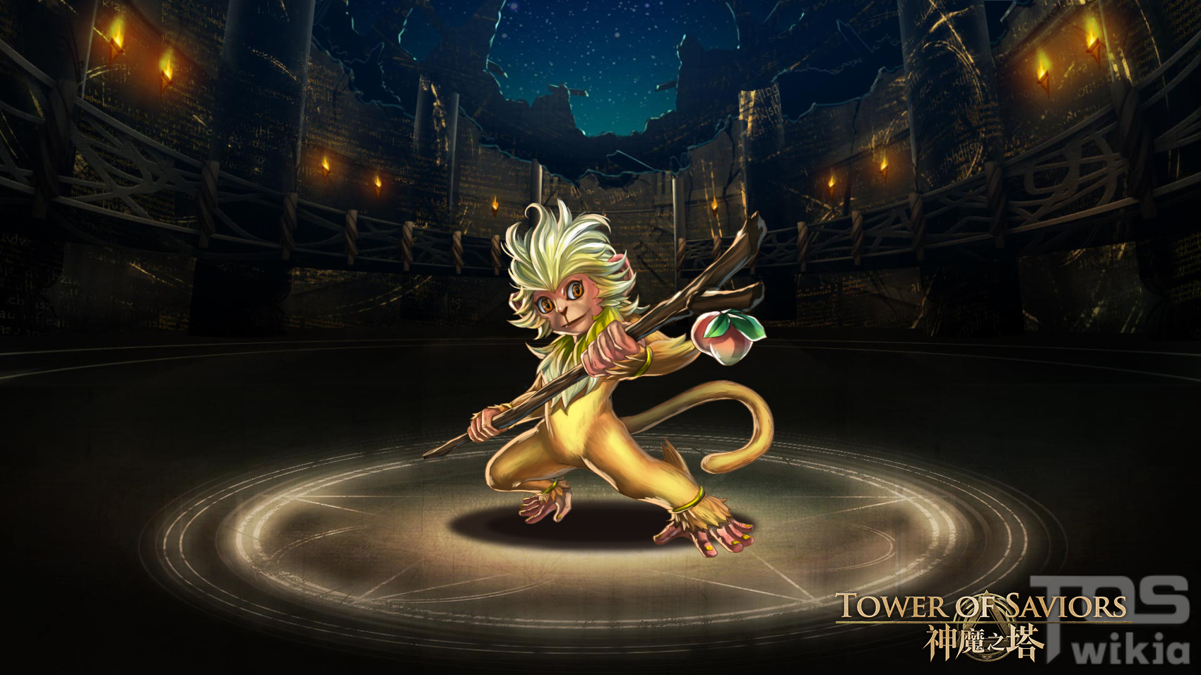 Pet227.png