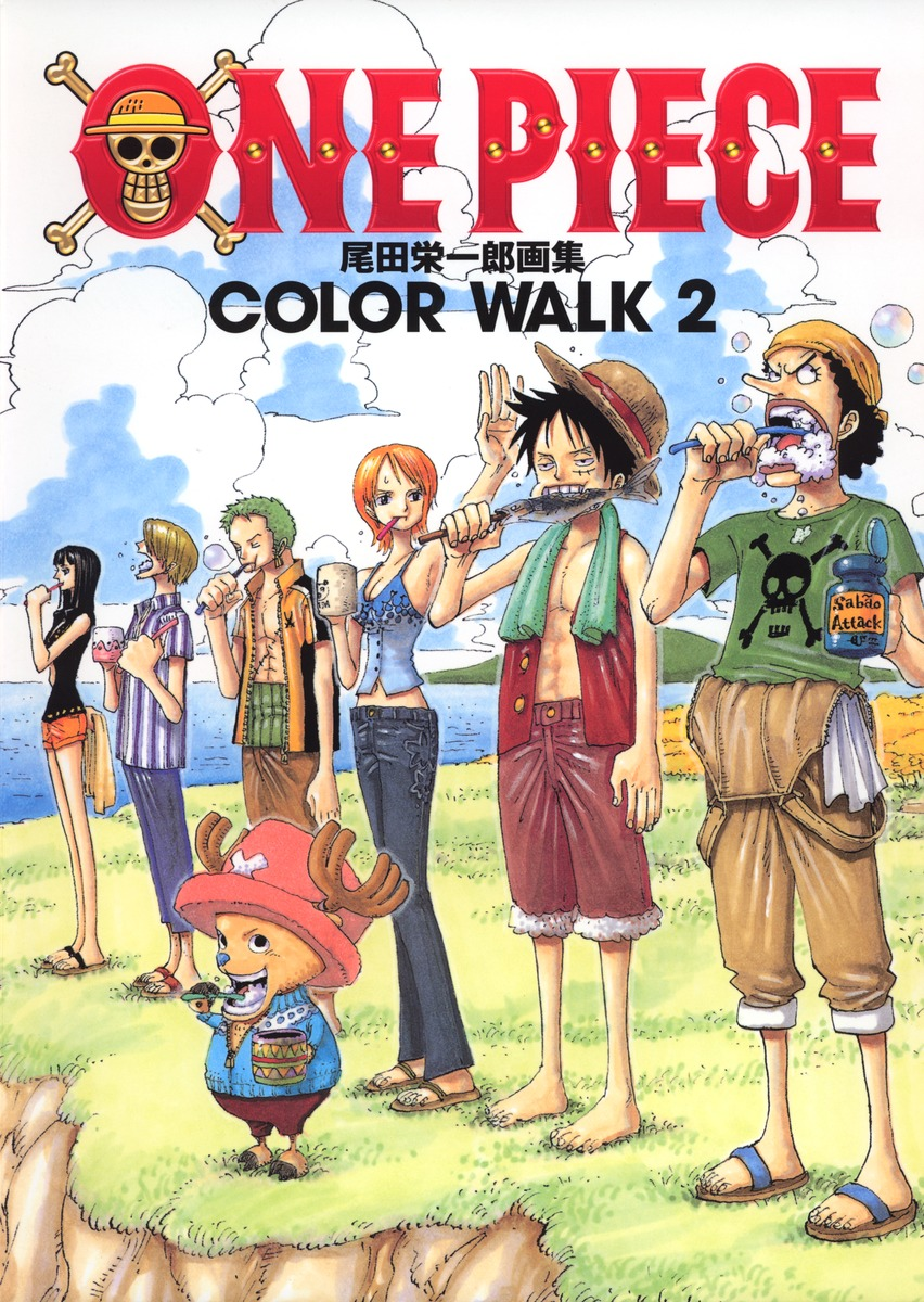 カー 用品 おすすめ 店 ONE PIECE カラー版 86 by Eiichiro Oda
