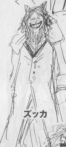 Zucca one piece