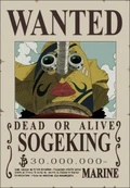 Usopp1