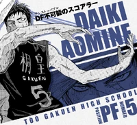 Aomine profile