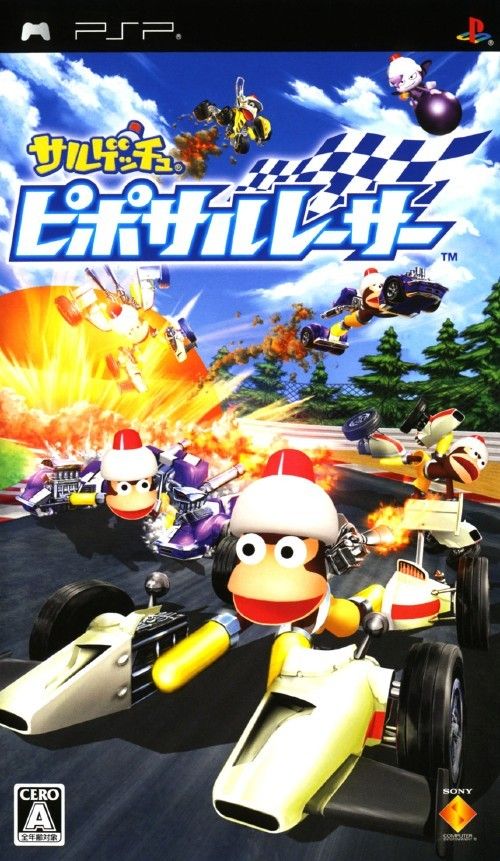 Ape Escape Racing