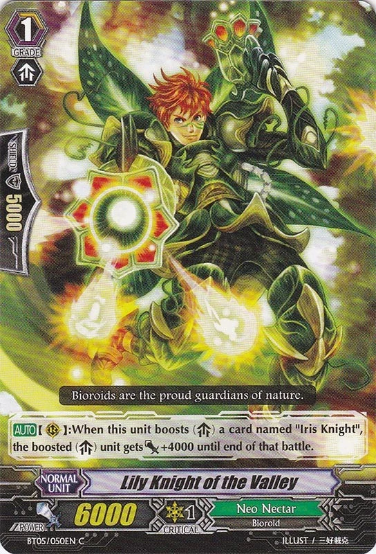 Ride To Victory Vanguard