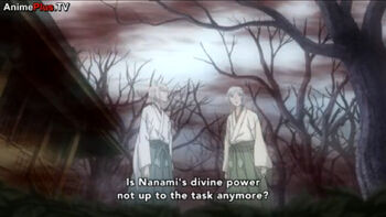 Eps 12