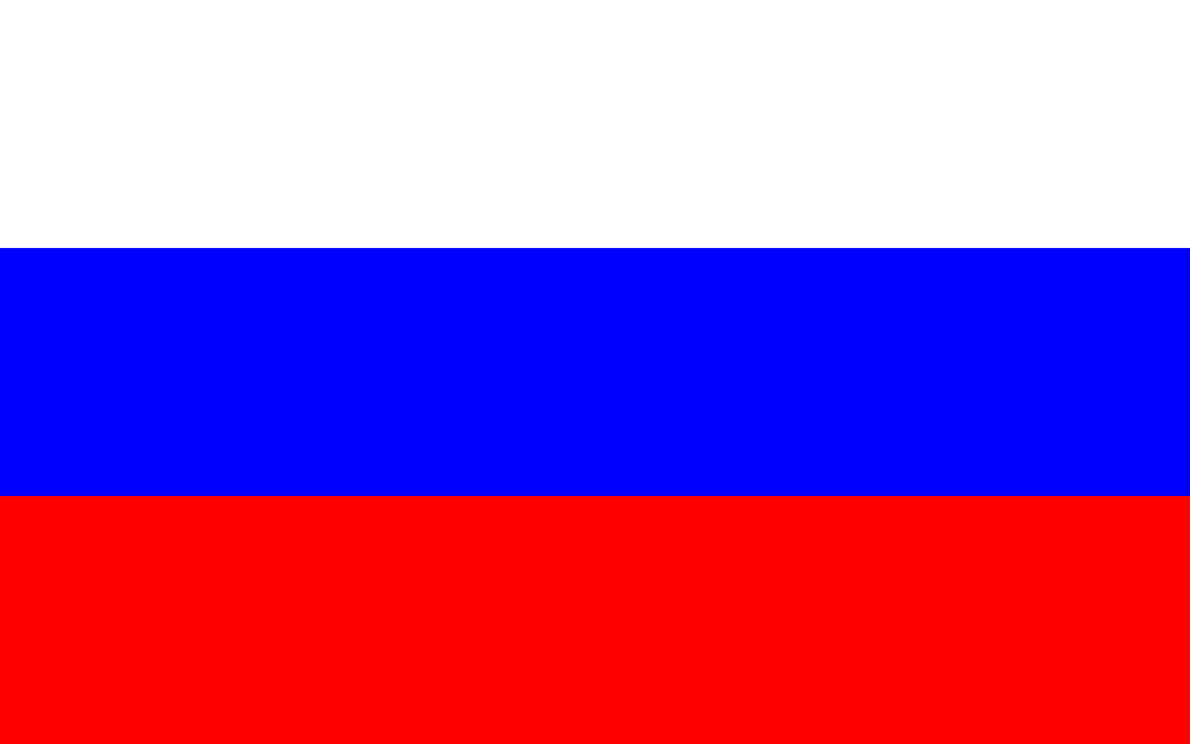 See Flags Of The Russian 6