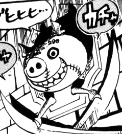 Buhikku one piece