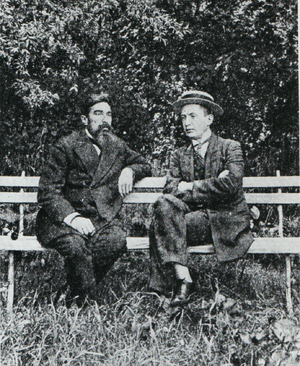 TrudivokiDzyubinskiYKérenskiEnLosJardinesDelPalacioTaúride1916