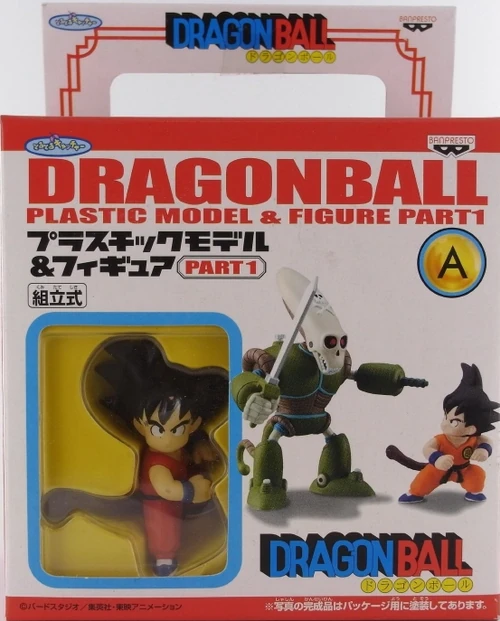 Pirate Robot Collectibles Dragon Ball Wiki