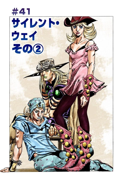 Lucy Steel - JoJo's Bizarre Encyclopedia