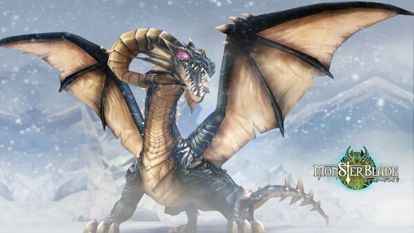 Monster blade home