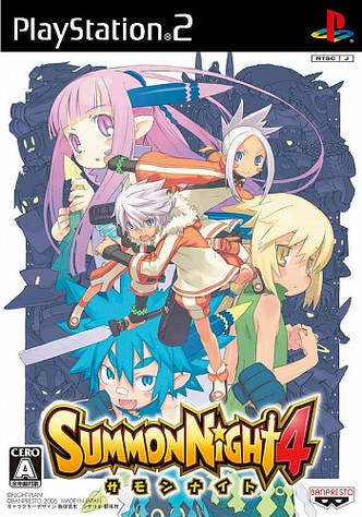 Summon_night_4_cover.jpg