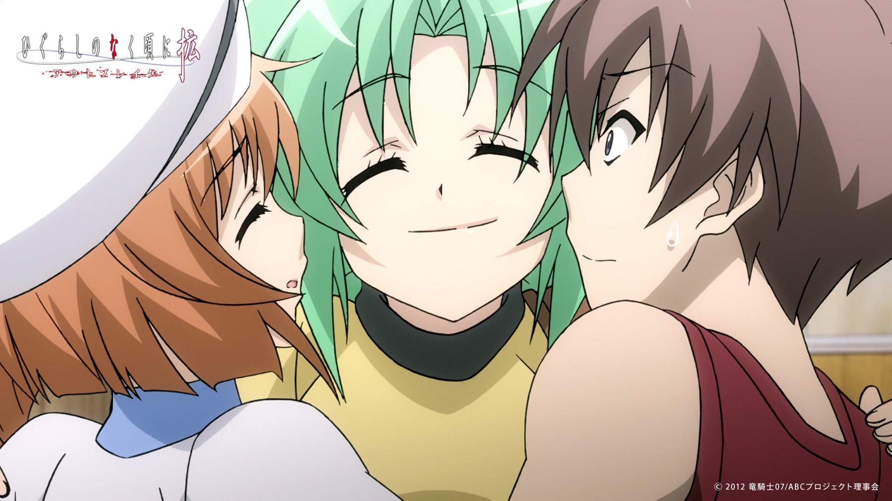 Higurashi No Naku Koro Ni Kaku Outbreak Anime kawai !!!: Higurashi No Naku Koro Ni Kaku: Outbreak
