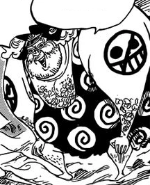Machvise one piece