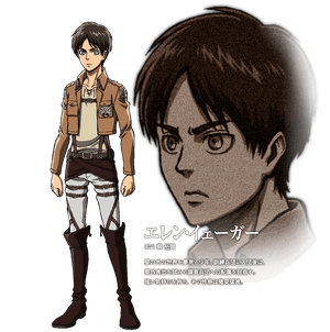 Eren-Chara Design