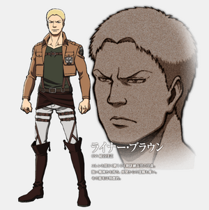 Reiner-Chara Design