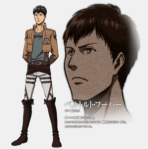 Bertholdt-Chara Design