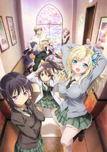 Haganai next