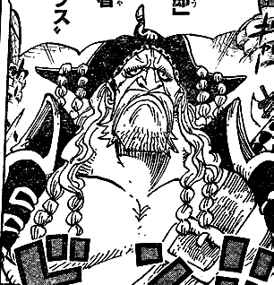 Orlumbus one piece