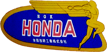 Honda1948