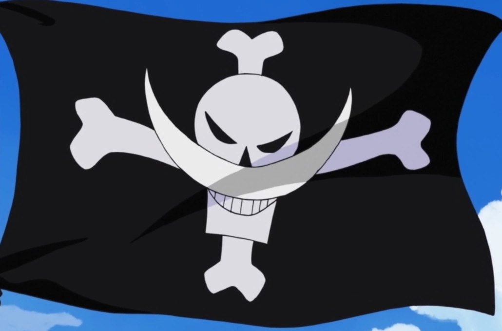 Whitebeard_Pirates'_Jolly_Roger.png