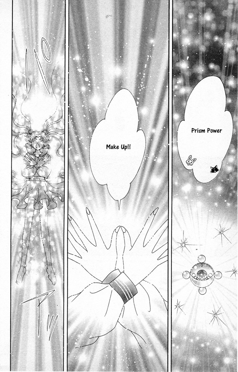 Image - Manga transformation.jpg - Sailor Moon Wiki