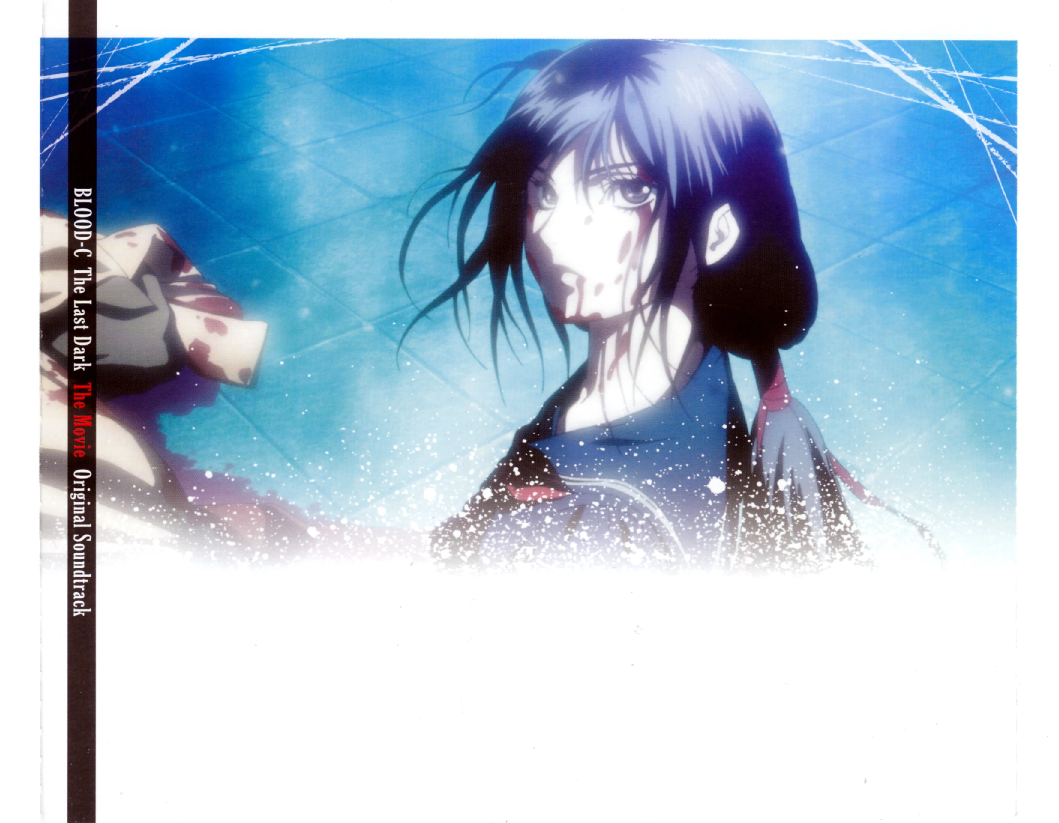 Imagen - Kisaragi.Saya.full.1180539.jpg - Wiki Blood-C