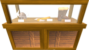 Outpost display