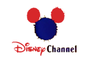 200px-DisneyLogo1997