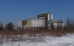 Instytut Hematologii